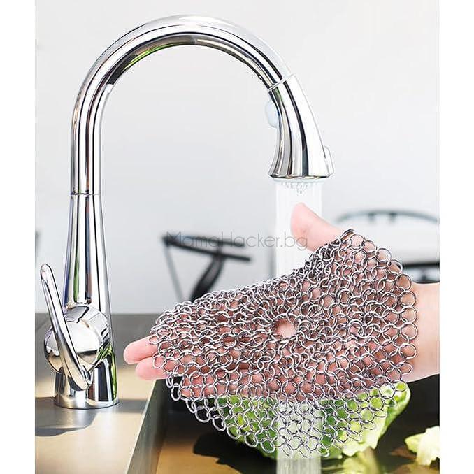 Мрежа за миене Steel Sweeper, удобен кухненски аксесоар, устойчив, лесно чистене, за миене на съдове | Поръчай от MamaHacker.bg