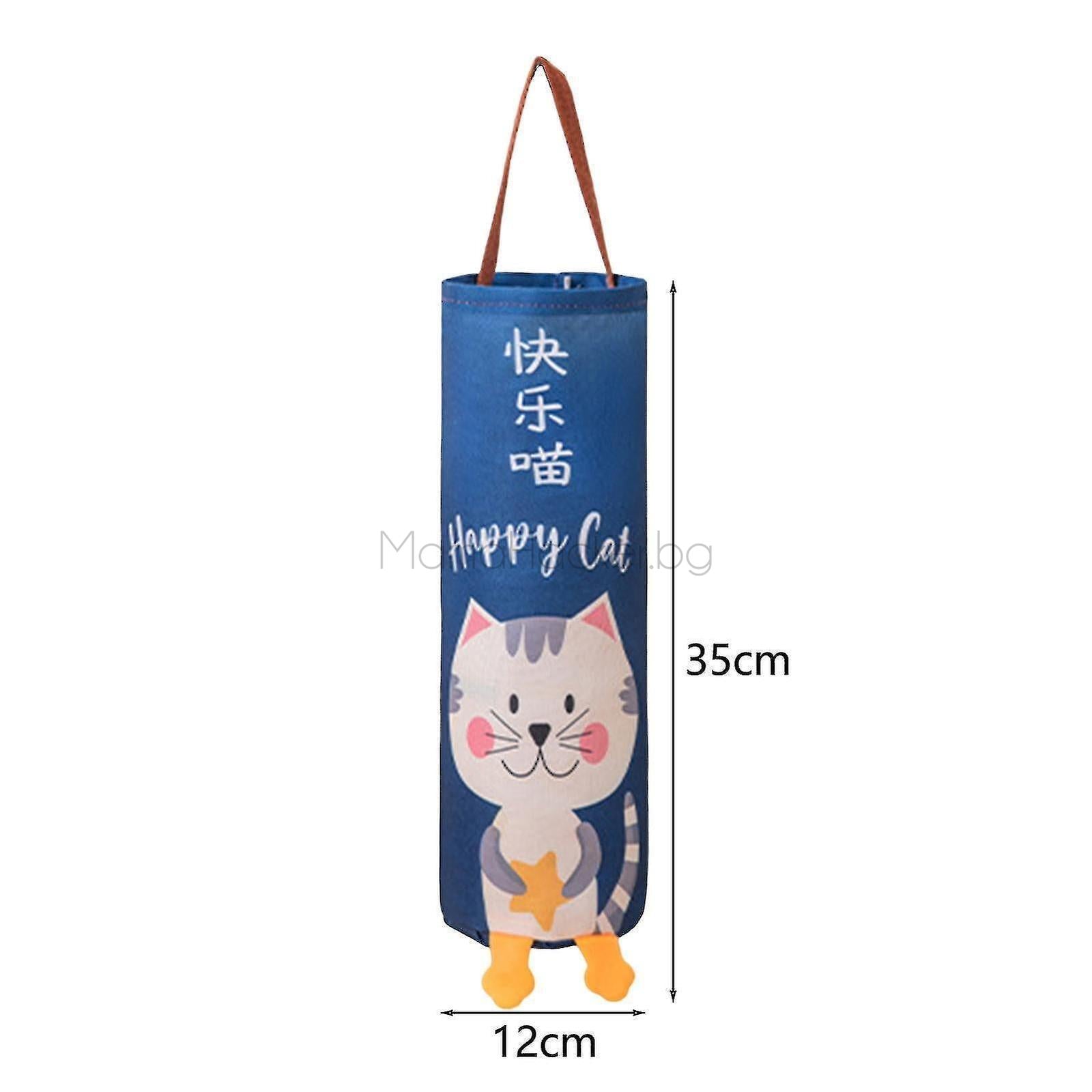 Органайзер MessManager за торби с коте, 12 см диаметър, удобен помощник за дома, онлайн покупка, функционални аксесоари.