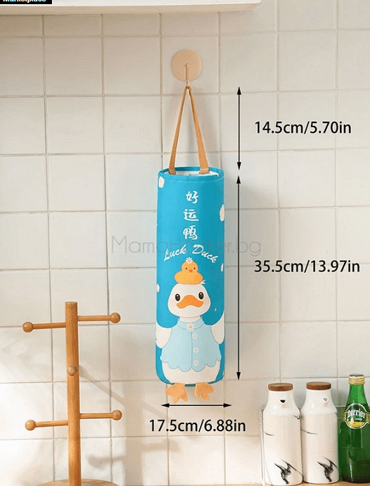 Органайзер за торби MessManager в син цвят с дизайн на пате - удобен кухненски аксесоар за съхранение на отпадъци.