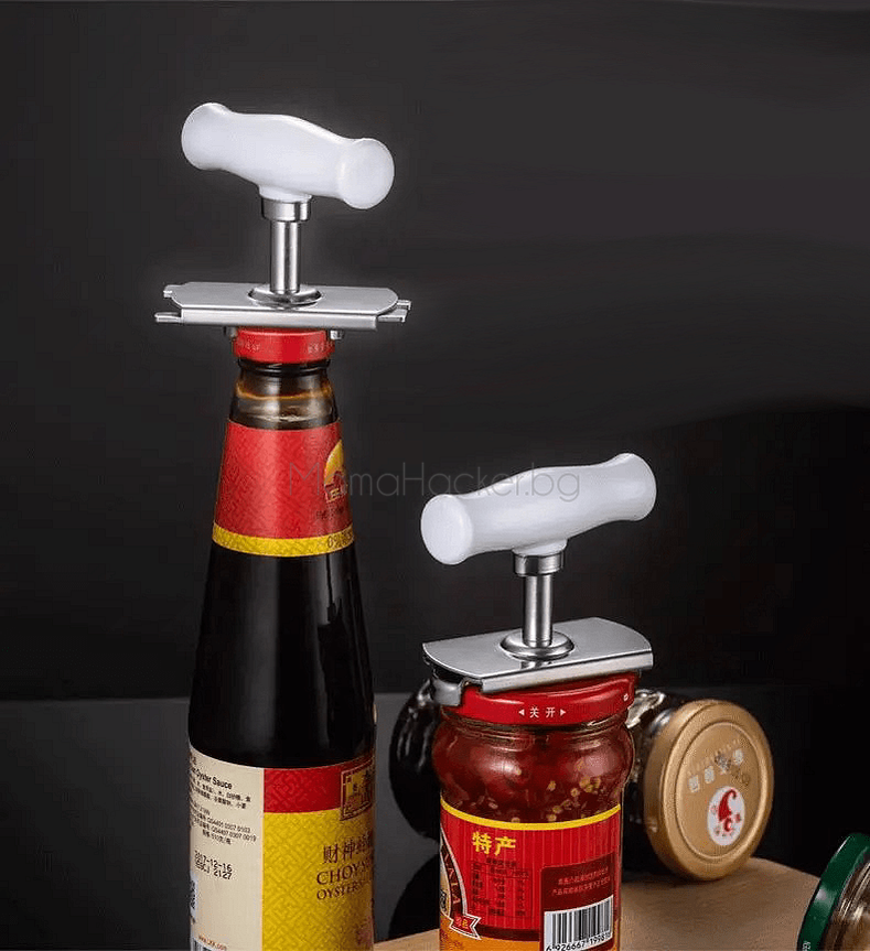 Отварачка Twisty за буркани - лесно отваряне на капачки. Кухненски аксесоар, удобен и практичен помощник.