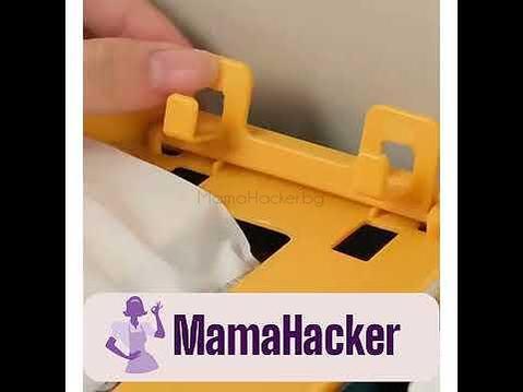 Поставка за носни кърпи в жълт цвят, стилен и функционален, идеален аксесоар за кухня, организация на пространството и удобство | Поръчай от MamaHacker.bg.