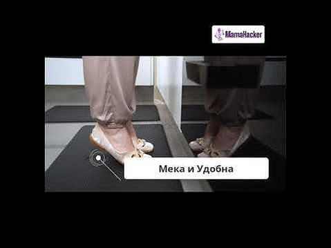 Постелка против хлъзгане AntiSlip, мека и удобна, безопасност в кухнята, подобрява комфорт, идеална за дълго стоене.