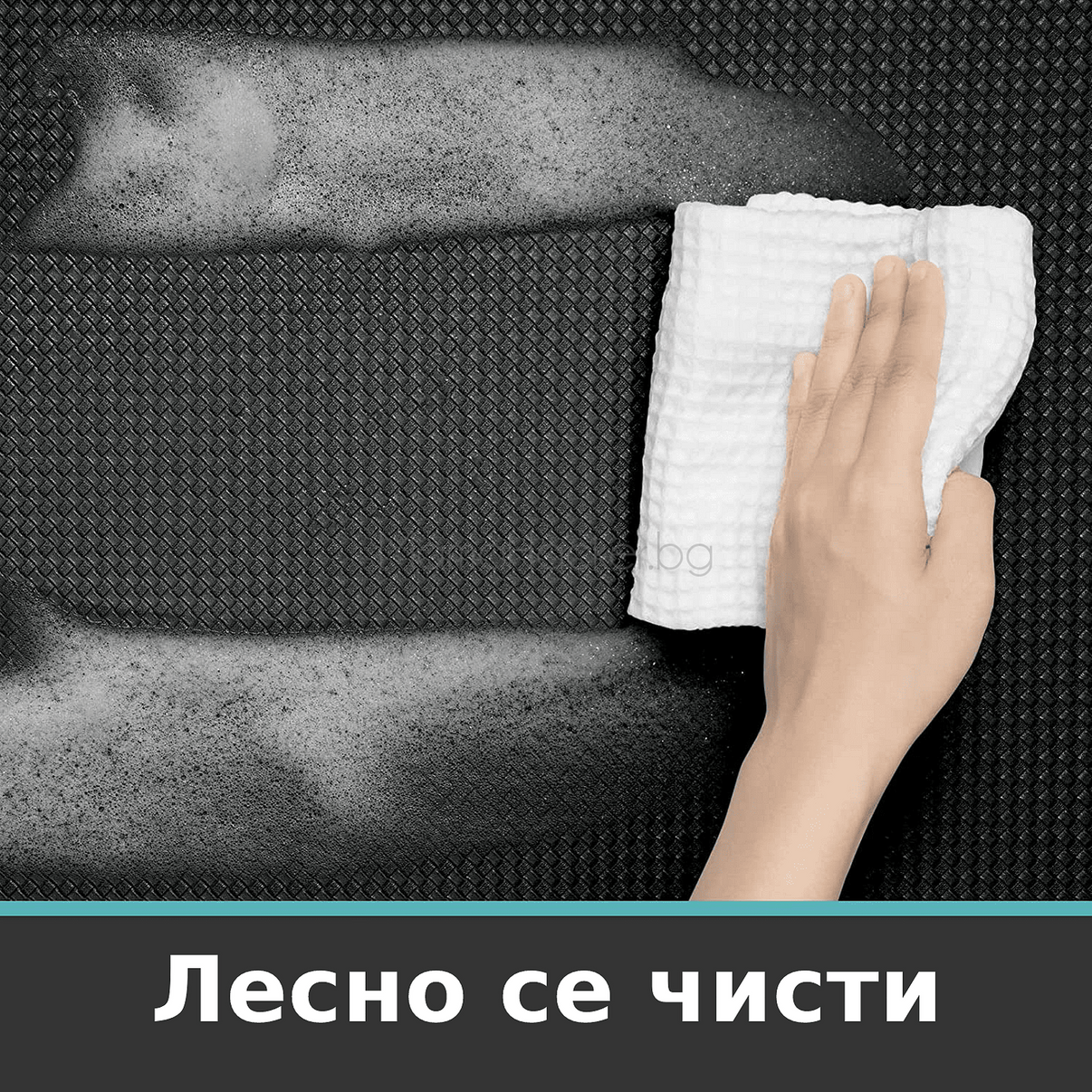 Лесно чистене на постелка против хлъзгане, хигиеничен кухненски аксесоар, безопасност, удобство, еко продукти.
