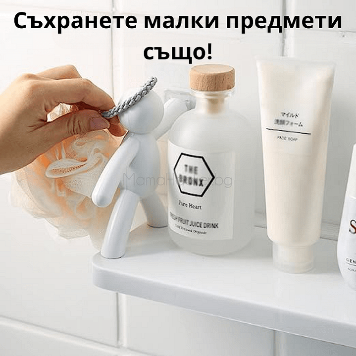 Практичен рафт VersaShelf за компактно съхранение на малки предмети и аксесоари | организиране на пространството | удобни решения | стил и функционалност | MamaHacker.bg