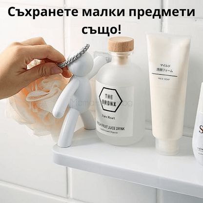 Практичен рафт VersaShelf за компактно съхранение на малки предмети и аксесоари | организиране на пространството | удобни решения | стил и функционалност | MamaHacker.bg