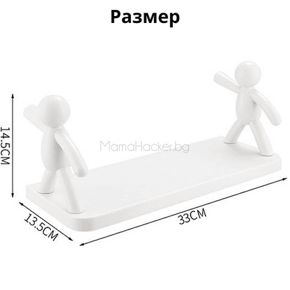 Практичен рафт VersaShelf с размери 14.5см x 13.5см x 33см за организация на дома, функционален и стилен, онлайн покупка.