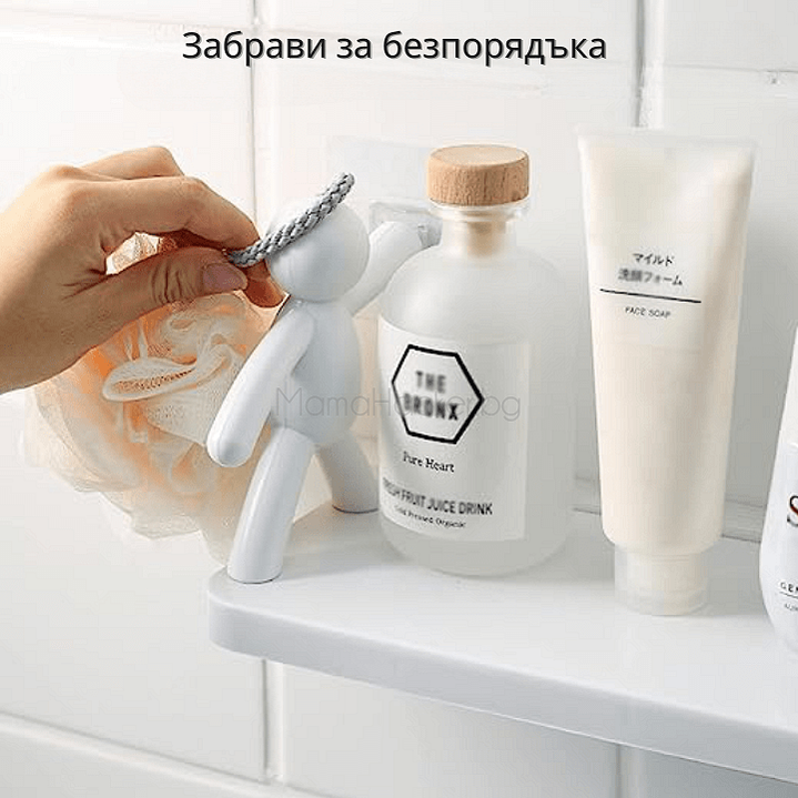 Стилен органайзер за баня с главно внимание към реда - практични аксесоари, съхранение, удобство, иновации, функционалност