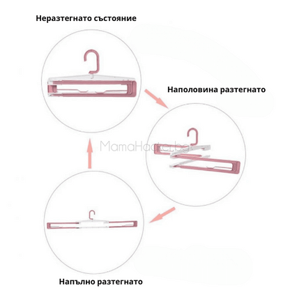 Разтягаща се Закачалка FoldRack - 3 състояния на използване, удобни решения за организация на дрехи и кърпи, икономия на пространство, практични аксесоари.