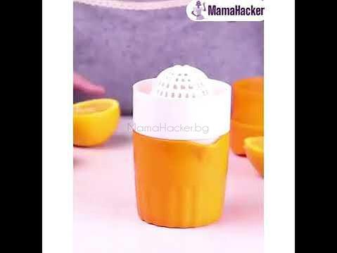 Ръчна сокоизтисквачка JuicyBlend в жълт цвят, идеална за свежи сокове, кухненски аксесоари, еко продукт, лесно чистене.