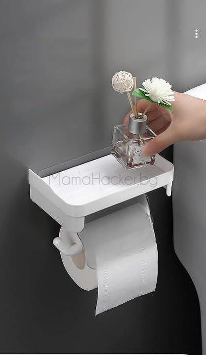 RollMaster - Интелигентна стойка за тоалетна хартия с органайзер, удобни аксесоари за баня и кухня | Поръчай от MamaHacker.bg