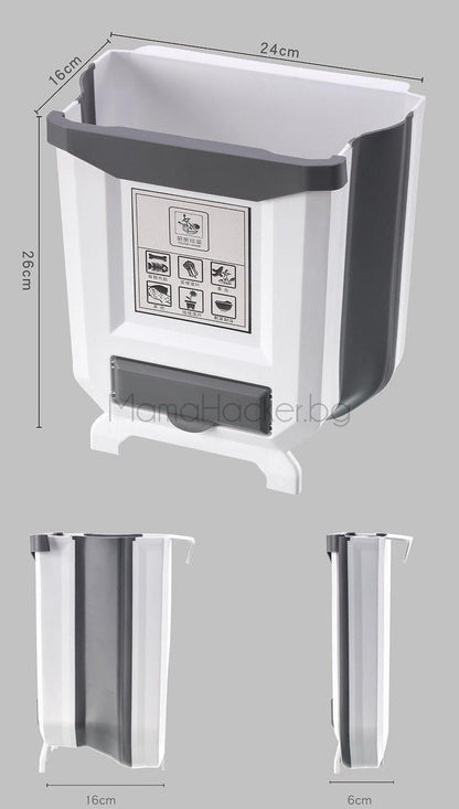 Сгъваем кош KitchenKlean за кухня, практично решение, икономия на пространство, екологични кухненски аксесоари, компактно съхранение