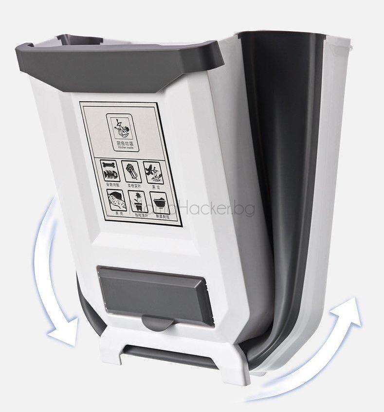 Сгъваем кош KitchenKlean за кухня - практичен органайзер, спестяващ място, компактен дизайн, екологичен и стилен.