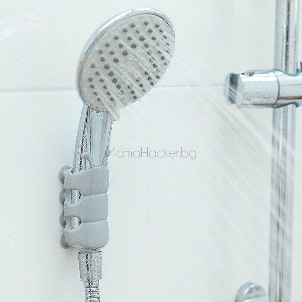 ShowerMate многофункционален държач за душ, водоустойчив, еко продукт, удобство, аксесоари за баня | Поръчай от MamaHacker.bg.