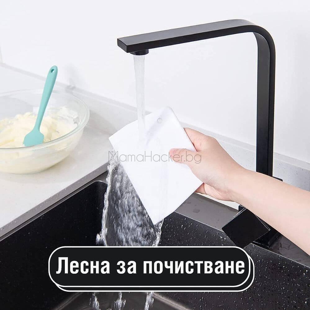 Лесно почистване на кухненски принадлежности с шпатула, бързо отстраняване на остатъци и удобство в кухнята.
