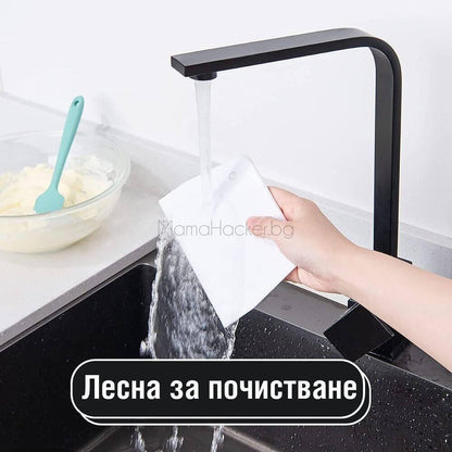 Лесно почистване на кухненски принадлежности с шпатула, бързо отстраняване на остатъци и удобство в кухнята.