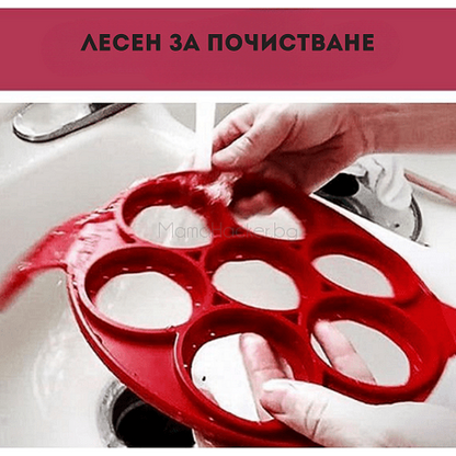 Силиконова форма RoundCooker, лесно почистване, безопасни за здравето, кухненски аксесоари, удобство при готвене