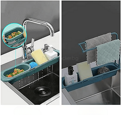 SinkSavior - Органайзер за мивка, многофункционални кухненски аксесоари, спестяване на място, еко продукти, лесно чистене.