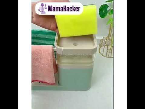 SinkSimplicity 3 в 1 Диспенсър за сапун - практика, здравословно, икономия на място, удобство, аксесоари за кухня | Поръчай от MamaHacker.bg