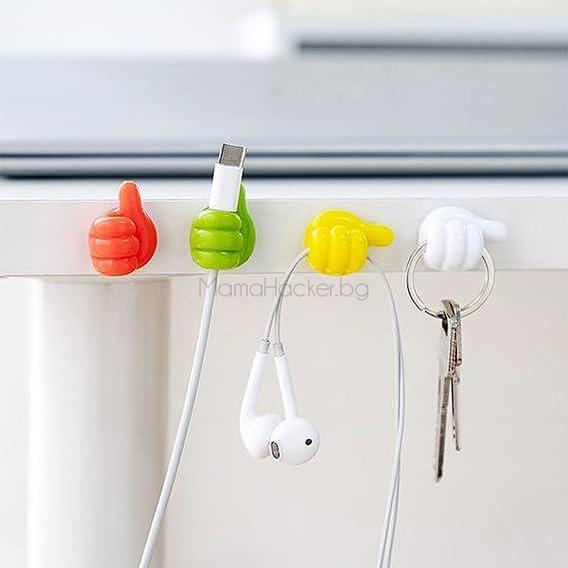Стенни куки палец ThumbBuddies, органайзери за кабели, еко силикон, обувки за ключове, практични аксесоари за дома | Поръчай от MamaHacker.bg
