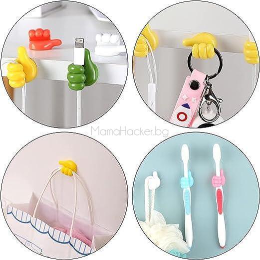 Стенни куки ThumbBuddies - органайзери за домашно съхранение, евтини кухненски аксесоари, удобни помощници, практични решения, безопасни за деца