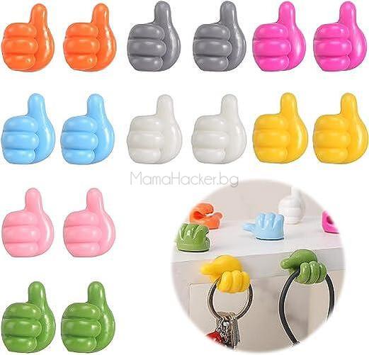 Стенни куки ThumbBuddies в ярки цветове - практични аксесоари за дома, организиране на пространство, еко-съобразни, лесни за употреба | Поръчай от MamaHacker.bg