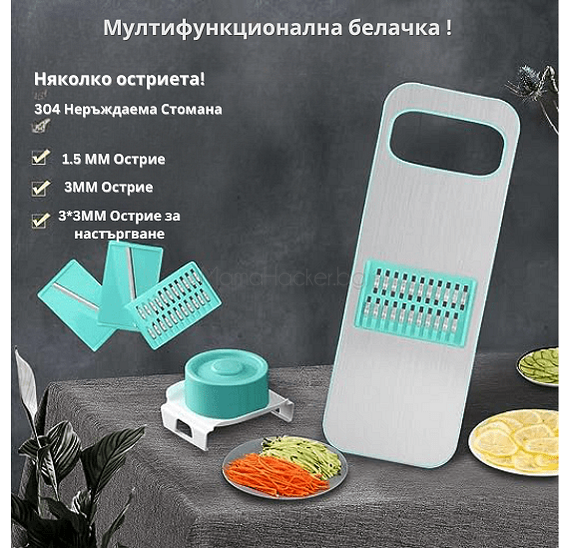 Мултифункционална белачка за зеленчуци с различни остриета от неръждаема стомана, удобна за готвене и еко решения.
