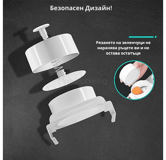 VeggieSlice - белачка с безопасен дизайн, удобна за семейството, без остатъци, иновация за кухня, практични кухненски аксесоари