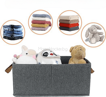 WardrobeBox органайзер за дрехи и играчки - практична организация, удобно съхранение, стилен дизайн, онлайн покупка, ниски цени | Поръчай от MamaHacker.bg