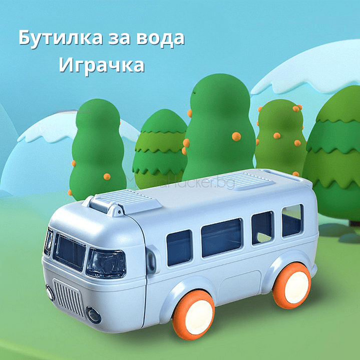 Детска играчка бутилка за вода, удобна и практична, хидратация на деца, забавление, високо качество
