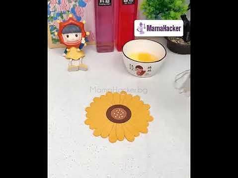 Слънчогледов подложка за чиния, аксесоар за кухня, удобство в готвенето, онлайн цена, подарък за дома.