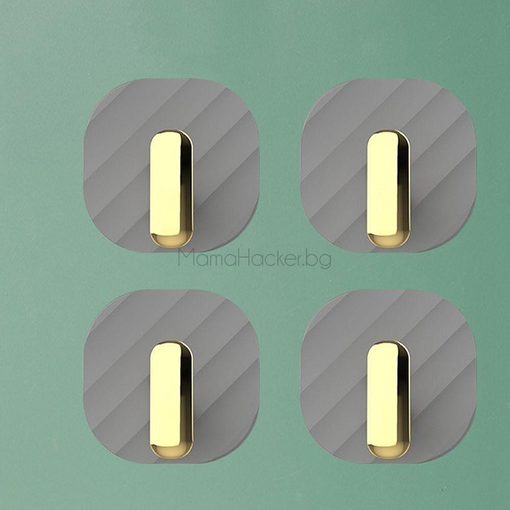 Залепящи се закачалки DecorHooks в комплект от 4 броя, лесно закачане, практични решения за дома, елегантен дизайн, организиране на пространства