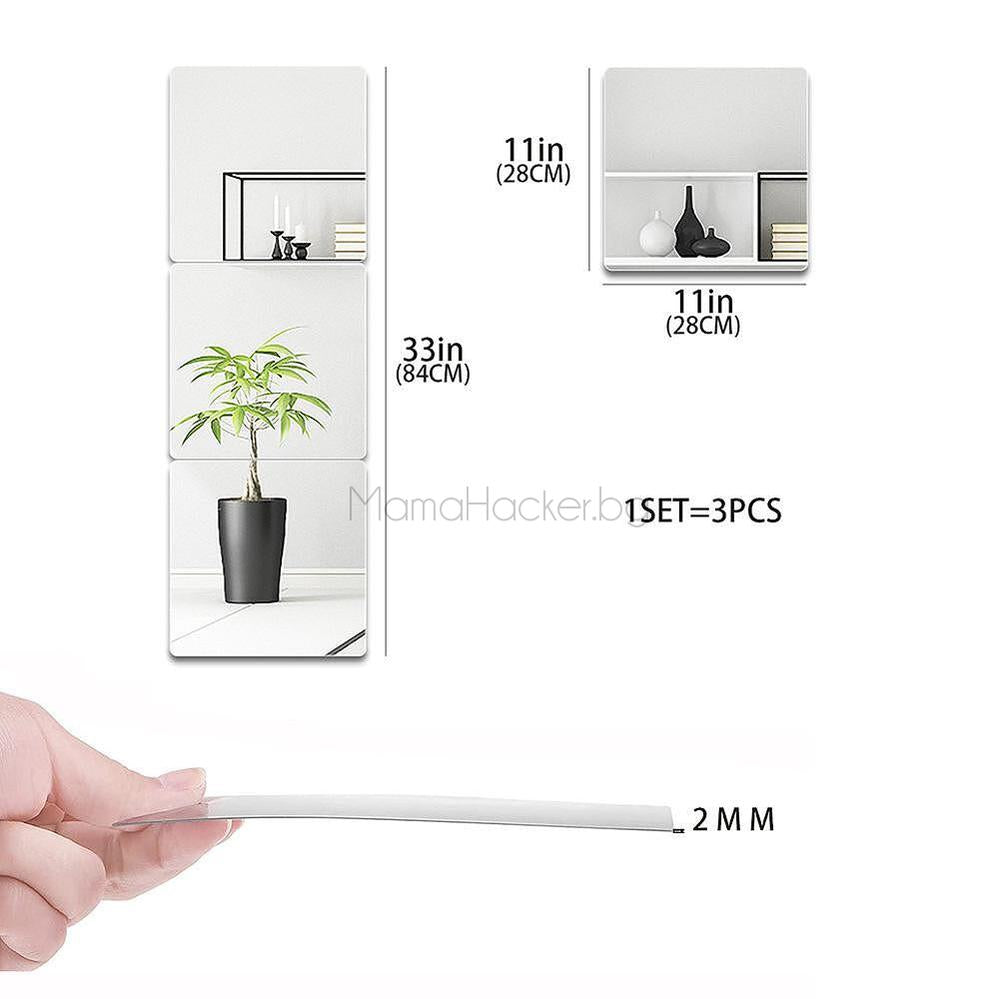 Залепящи се огледални плочи MirrorTiles - размер 28 х 28 см, удобни и лесни за използване, креативен декор за дома | Поръчай от MamaHacker.bg.