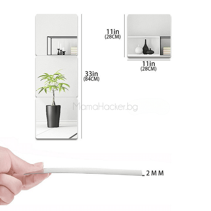 Залепящи се огледални плочи MirrorTiles, размери 28x28 см, за декорация на дома, безопасни и лесни за ползване | Поръчай от MamaHacker.bg