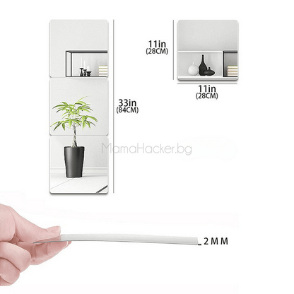 Залепящи се огледални плочи MirrorTiles, размери 28x28 см, за декорация на дома, безопасни и лесни за ползване | Поръчай от MamaHacker.bg