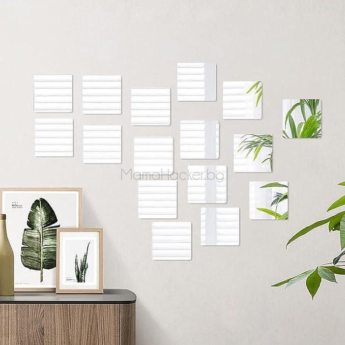 Залепящи се огледални плочи MirrorTiles за декорация на стена, стилно решение за интериор. | Поръчай от MamaHacker.bg